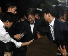 정자동 호텔·쌍방울 쪼개기 후원 의혹…檢 '이재명 수사' 이어진다