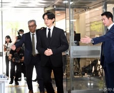 검찰 수사관이 "마약범 잡아가세요" 112 신고…도망가도 못 잡는다