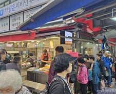 "추석음식 안 만들래" 선언한 엄마들 많아졌네…전통시장 가보니[르포]