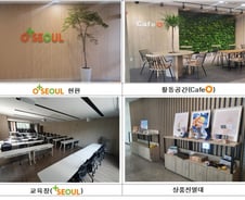 개인 조언가에 8주마다 면담..해외선 '자립준비청년' 이렇게 챙긴다