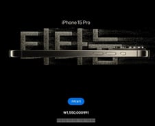 "아이폰 써 본 분" 이재용의 경종 14년 후…혁신 사라진 애플의 반면교사