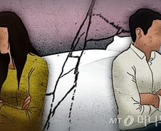 임신한 아내 두고 외도 저지른 남편…30년 지나 이혼 사유 될까[이혼챗봇]