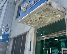 [단독]매년 25억 들이는데…상주 인원 '0명' 제 역할 못 하는 치안센터