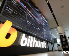 업비트 고객, 빗썸으로 갈아탈까... 사활 건 제로 수수료 왜?