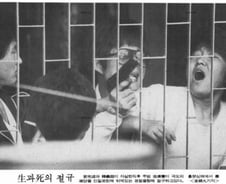 머리에 권총 겨누고 "유전무죄 무전유죄"…법 바꾼 탈주범의 절규[뉴스속오늘]