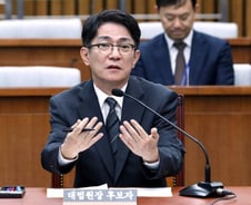 이균용 임명안 부결, 술렁이는 법원…"당론정치의 비극"