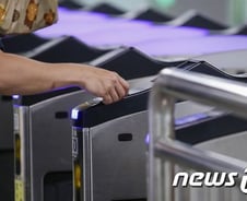 [검색폭발 이슈키워드] 기후동행카드