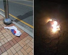 [단독]"태극기 불태웠다" 경찰, 한글날 전날 인증샷 올린 디시인 추적