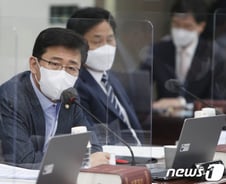 野고용진 "미술·골동품 감평위, 10년에 한번 열려…부실 운영"