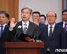 '대법원장 공백' 두고 여·야 공방