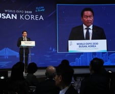 [기자수첩]이·팔전쟁과 엑스포