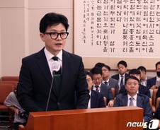 성범죄자 거주지 제한한다…한동훈 "한국형 제시카법 이달 입법예고"