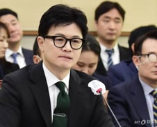 한동훈 "부족하다고 느끼셨을 것"…'부산 돌려차기' 피해자에 사과