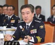 경찰청장 "총기 훈련, 장비·예산없어서 못하고 있다"