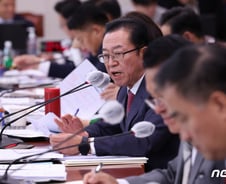 이종배 "재난지원금 오지급 미환수 180억"…중기부 "철저히 환수"