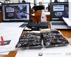 국감장 오른 '세슘 된장'…"식품 관리 사각지대" vs "불안 조성"