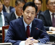 오세훈 "이태원 참사 분향소, 자진철거 유도하겠지만 기다릴 순 없어"