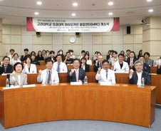 고대의대-대웅제약 '근육 호르몬' 연구 맞손…마이오카인 융합연구센터 개소