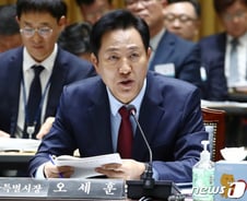 오세훈 "이태원 참사 현장에 '추모공간' 마련 진척..분향소는 자진철거"