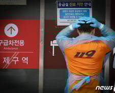 또 심정지·암 환자 치료 거부?…"3년 전보다 더 큰 파국" 의협 경고