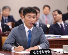 이복현, 코인거래소 상장·상폐 분리에 "협조 없이 강제 어려워"