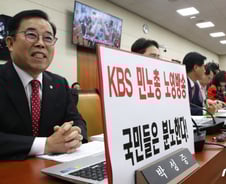 KBS 국감서 난타전 벌인 여야… "노영방송" vs "낙하산 반대"