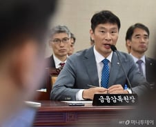 이복현, 백내장 보험금 논란에 "지급 후 다툴 수 있게 정비중"