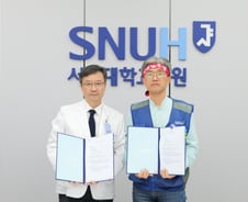 "내일부터 정상 운영" 서울대병원 노사, 7일 만에 합의…'파업 끝'