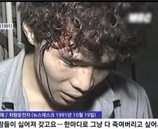 어린이 2명 죽이고도 "안 미안해"…주말 공원 덮친 광란의 질주[뉴스속오늘]