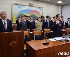 권익위원장 "남 전 KBS 이사장 신고 사건, 신속한 결정 옳다고 판단"