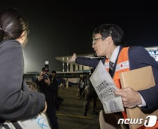 화답 나선 日…"이스라엘서 한국인 20명 무료 이송"