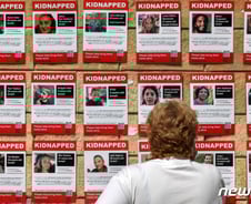 하마스 미국인 모녀 석방…바이든 "2일내 가자 구호"