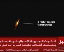 "가자지구서 쏜 로켓, 하늘서 '펑' 2초 후 병원 폭발"…AP 분석