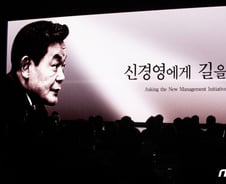 삼성 사장은 모르고, 신입은 아는 '삼무원'