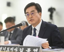 [기자수첩]지방시대와 경기북도