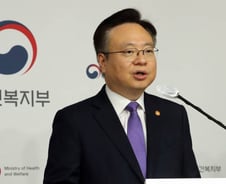 정부, 2025년 의대정원 확대 위한 수요조사 착수… 26일 계획 발표