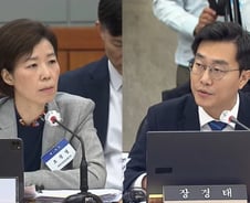 "준비 제대로 안 하시냐"…장경태-조성경 국감서 연이어 '충돌'