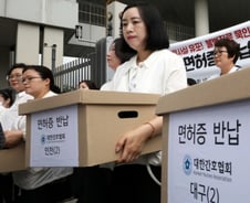 간협 "고가 의료기기 사면서 운용인력 안뽑아…불법의료 부추겨"