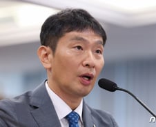 이복현 금감원장 "미래에셋 횡령사건, 허위보고 있는지 검사착수"