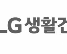 "화장품 너무 비싸" 中 외면에 털썩…'황후의 주식' 목표가도 뚝뚝