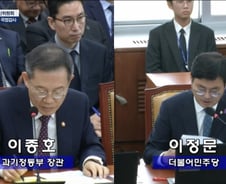 'R&D 삭감' 이공계 대학생들, 국감장에…"꿈 접거나 해외갈 고민"