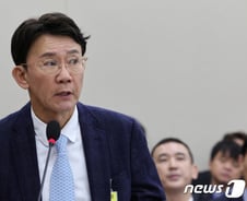 '통신비 부담' 국회 질타에…삼성전자·SKT "보완하겠다"