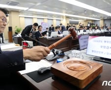 정쟁과 정책 사이…21대 국회 마지막 국감, 끝내 한방은 없었다