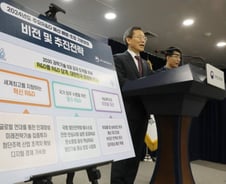 [단독]국회예산처 "내년 R&D예산 감액, 타당성·중장기 전략 無"