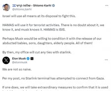 머스크, 우크라 이어 가자에도 '스타링크'…이스라엘 "테러 활용될 것"