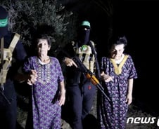 이스라엘, 첫 인질 구출 했지만…"협상 어려워졌다" 주변국은 난감