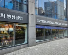 [르포]남현희 펜싱학원 문 꽁꽁…"환불 말도 없어" 분통