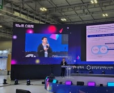 벤처투자 0.6% 오명 벗자…250개 투자사 몰린 '광주 창업잔치'