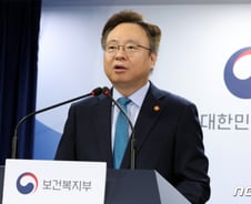 필수의료는 의료사고 법적 부담 줄인다… 피해자 구제방안도 마련