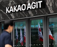 尹대통령도 "부도덕"…직원 20명→대기업 됐지만 '형·동생 문화' 여전